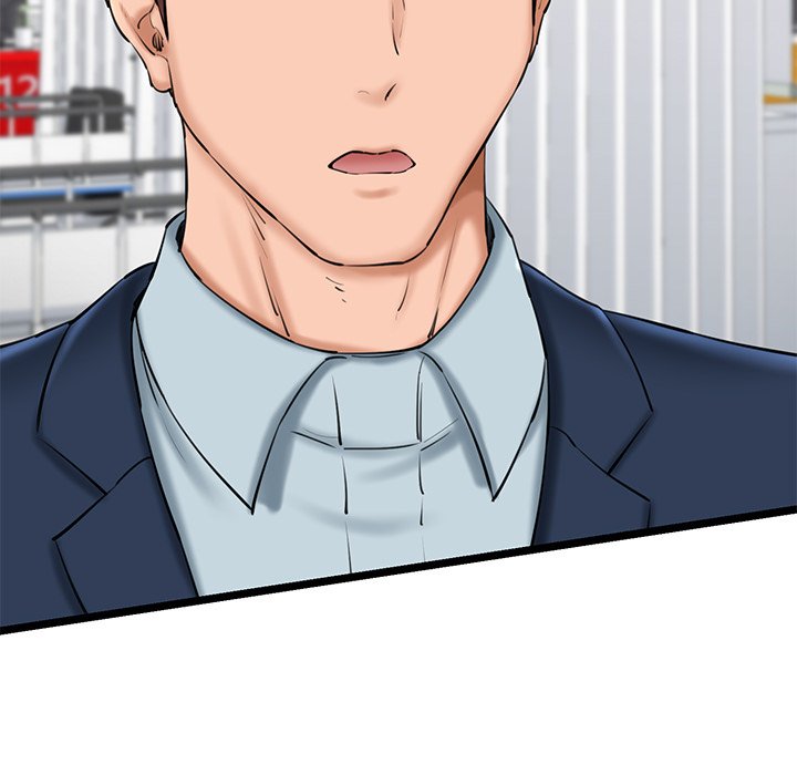 Cheerleader - Chapter 29 Page 82