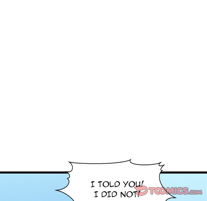 Cheerleader - Chapter 3 Page 100