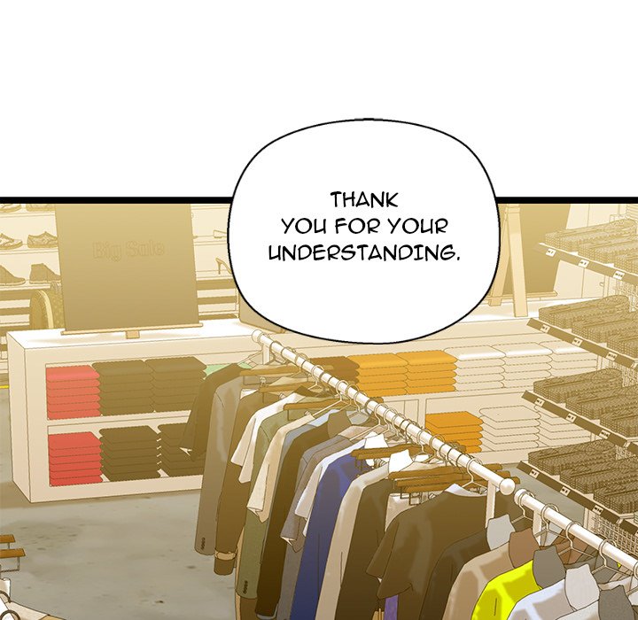 Cheerleader - Chapter 3 Page 106