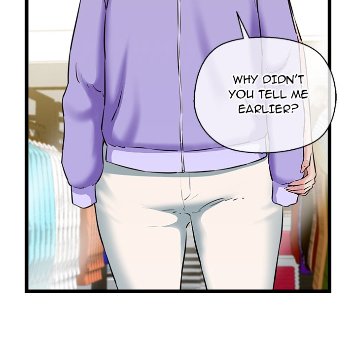 Cheerleader - Chapter 3 Page 112