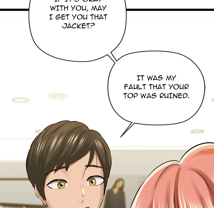 Cheerleader - Chapter 3 Page 118