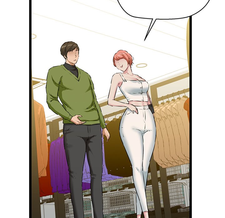 Cheerleader - Chapter 3 Page 121