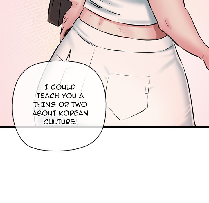 Cheerleader - Chapter 3 Page 125