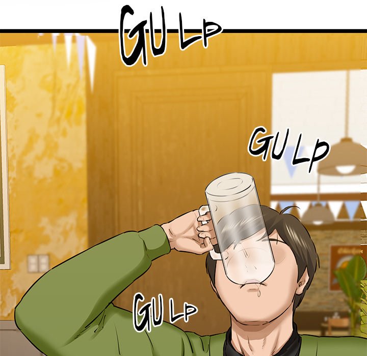 Cheerleader - Chapter 3 Page 135