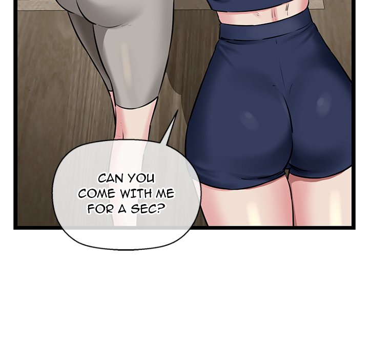 Cheerleader - Chapter 3 Page 15