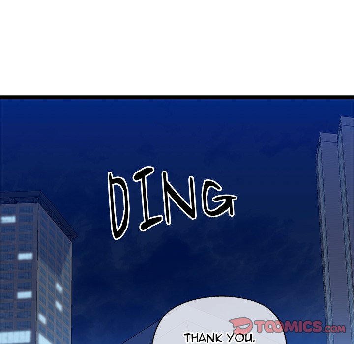 Cheerleader - Chapter 3 Page 164