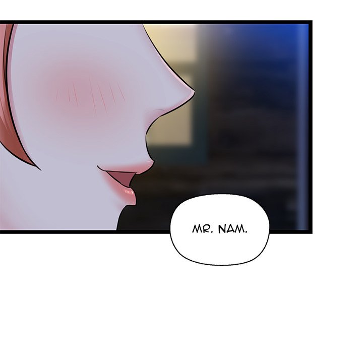 Cheerleader - Chapter 3 Page 170