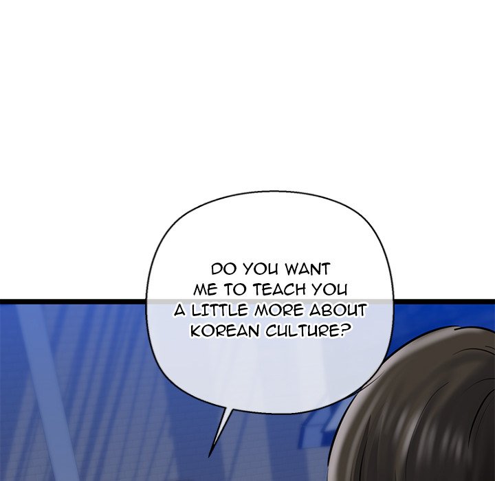 Cheerleader - Chapter 3 Page 171