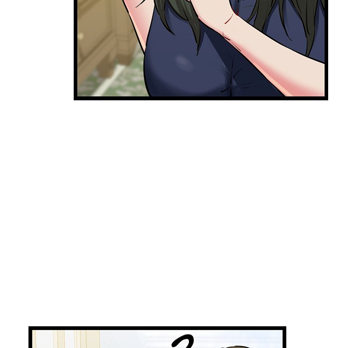 Cheerleader - Chapter 3 Page 21