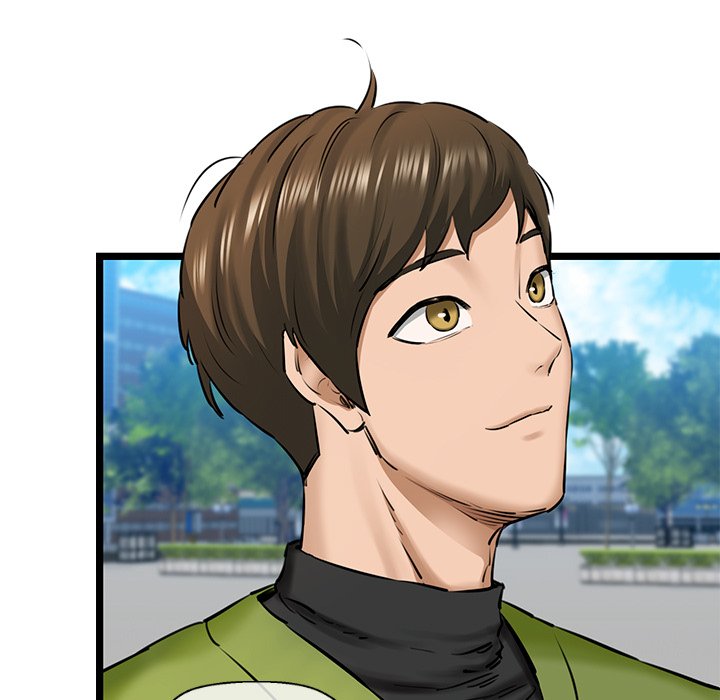 Cheerleader - Chapter 3 Page 35