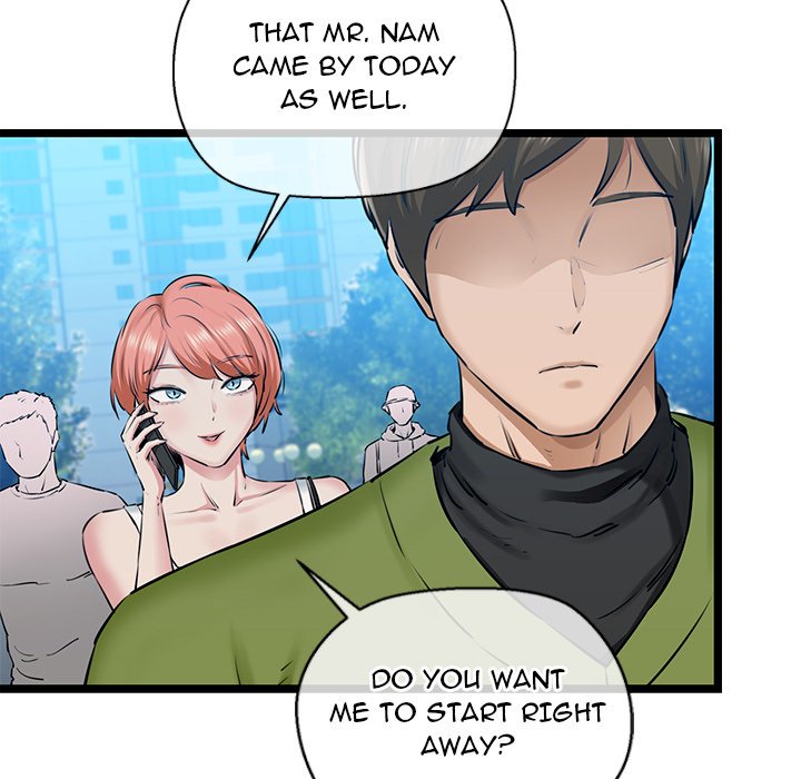 Cheerleader - Chapter 3 Page 37