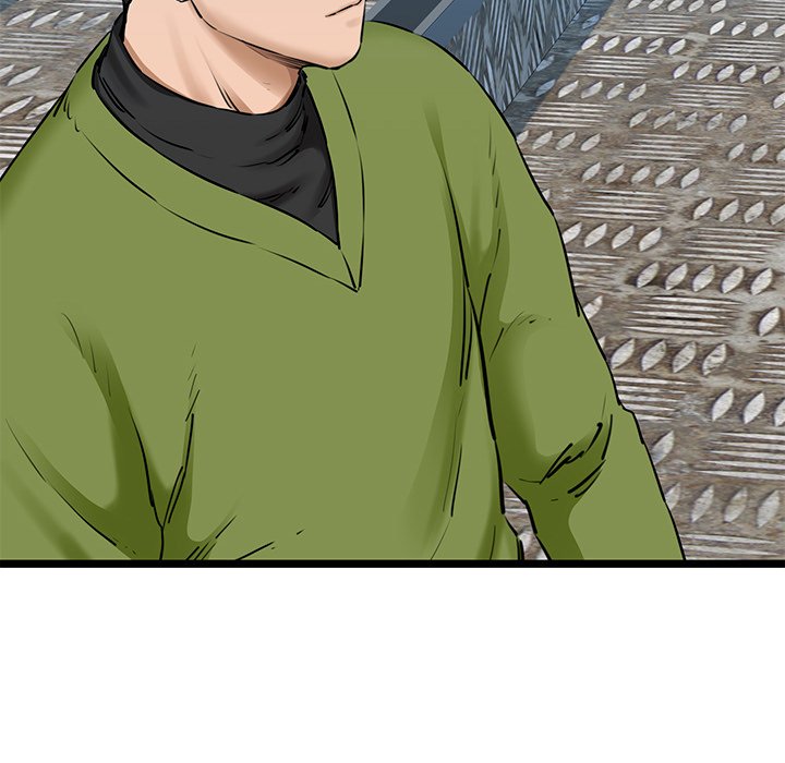 Cheerleader - Chapter 3 Page 42