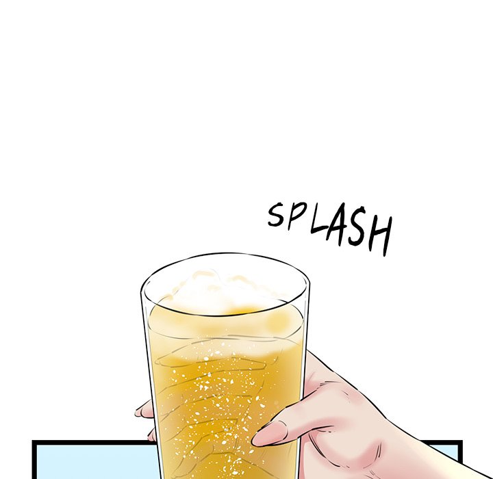 Cheerleader - Chapter 3 Page 43