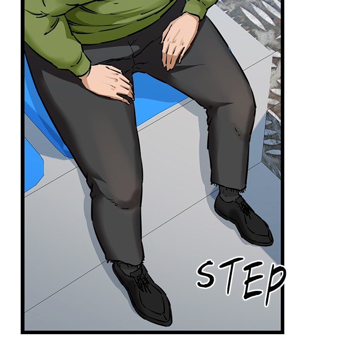 Cheerleader - Chapter 3 Page 49