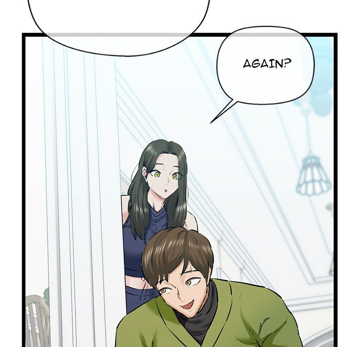 Cheerleader - Chapter 3 Page 5