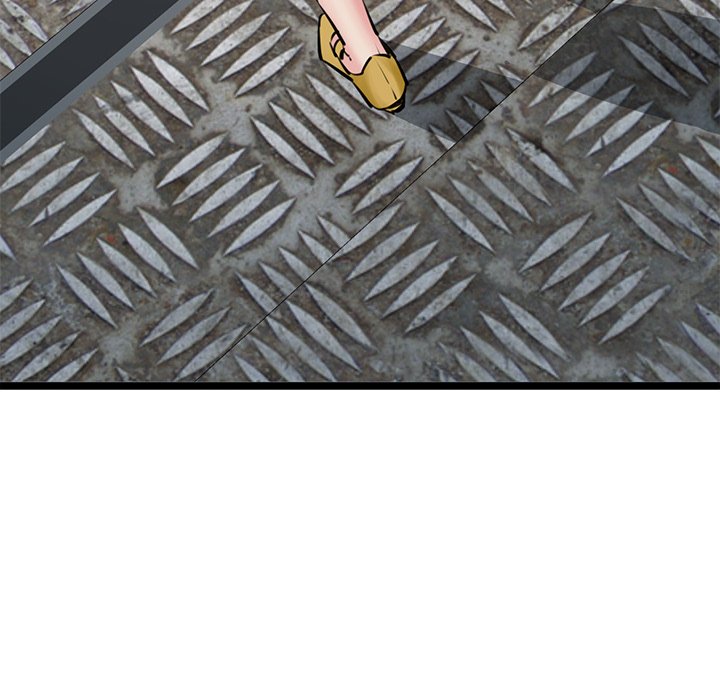 Cheerleader - Chapter 3 Page 53