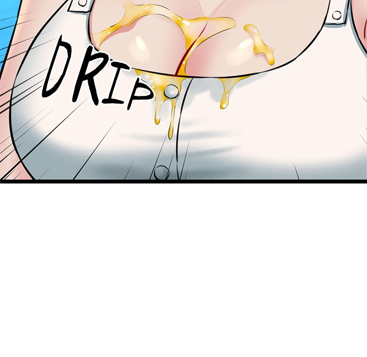 Cheerleader - Chapter 3 Page 60