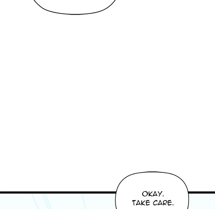 Cheerleader - Chapter 3 Page 7