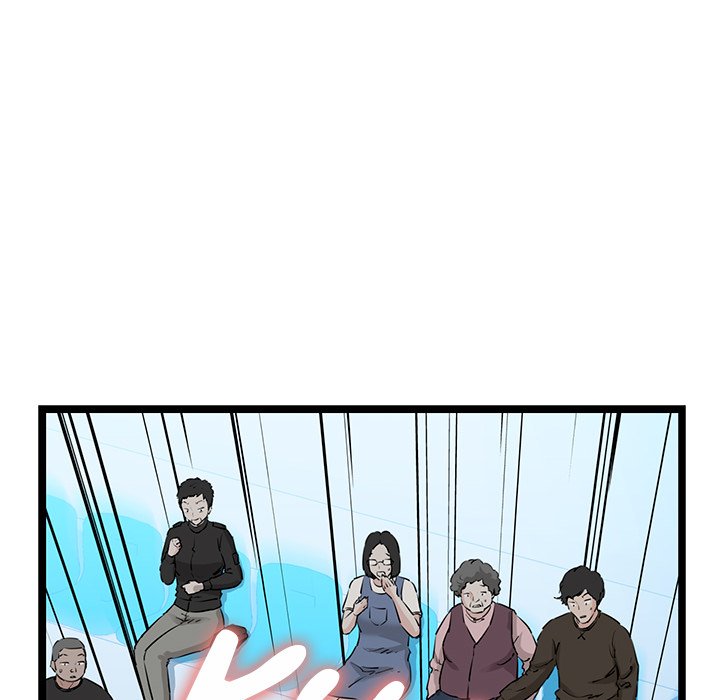 Cheerleader - Chapter 3 Page 75