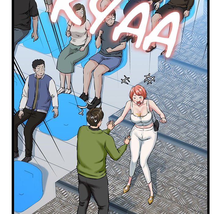 Cheerleader - Chapter 3 Page 76