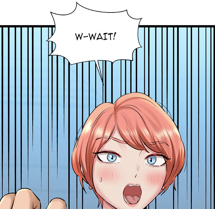 Cheerleader - Chapter 3 Page 79