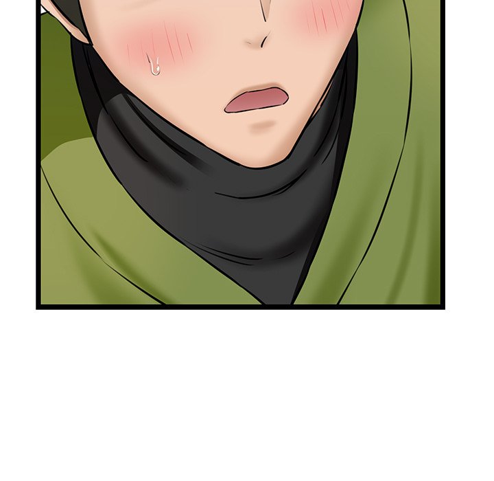 Cheerleader - Chapter 3 Page 83