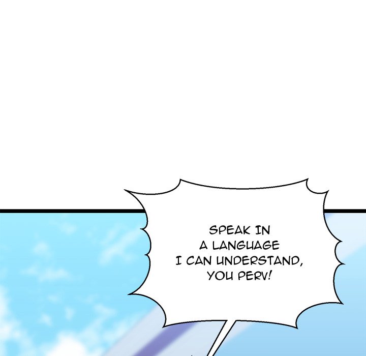 Cheerleader - Chapter 3 Page 88