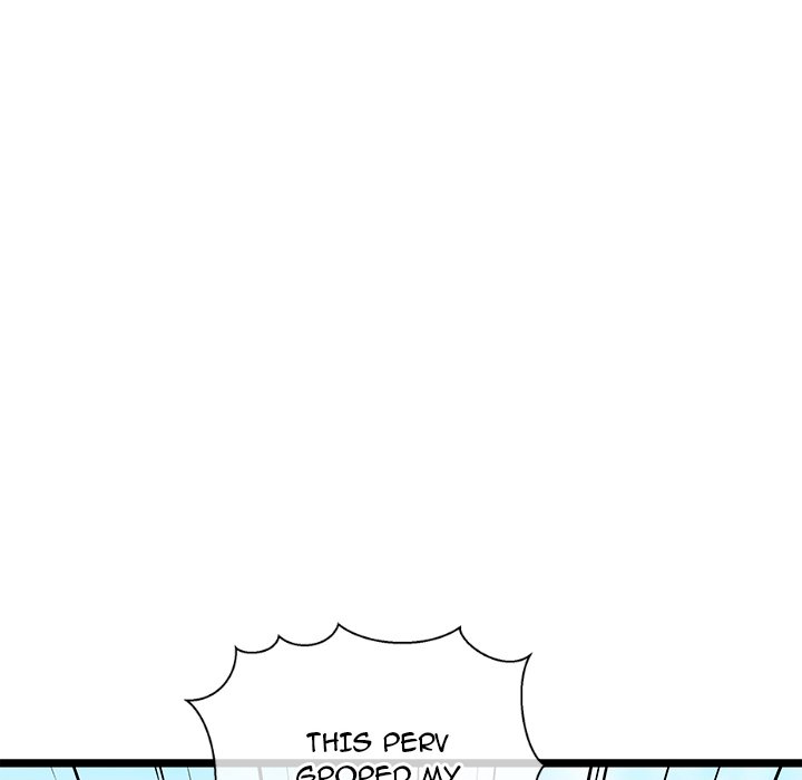 Cheerleader - Chapter 3 Page 94