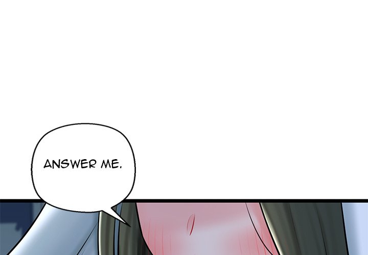 Cheerleader - Chapter 38 Page 1