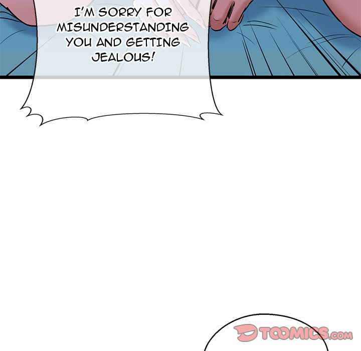 Cheerleader - Chapter 38 Page 111