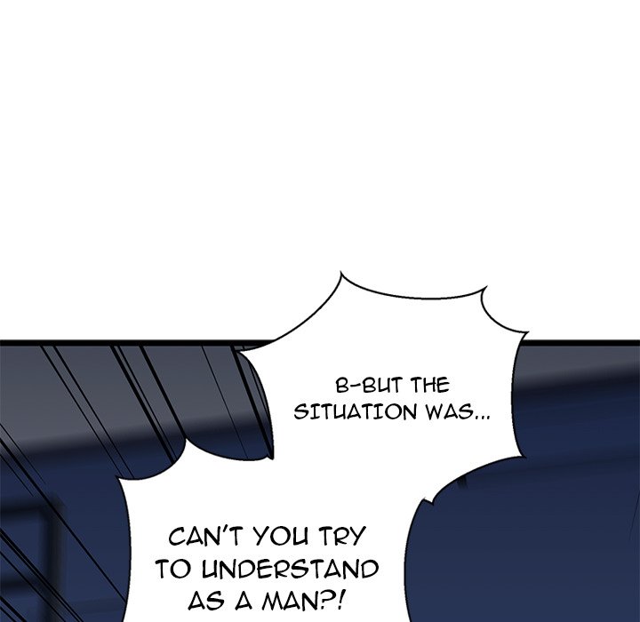 Cheerleader - Chapter 38 Page 22