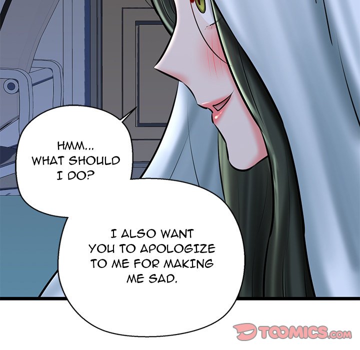 Cheerleader - Chapter 38 Page 30