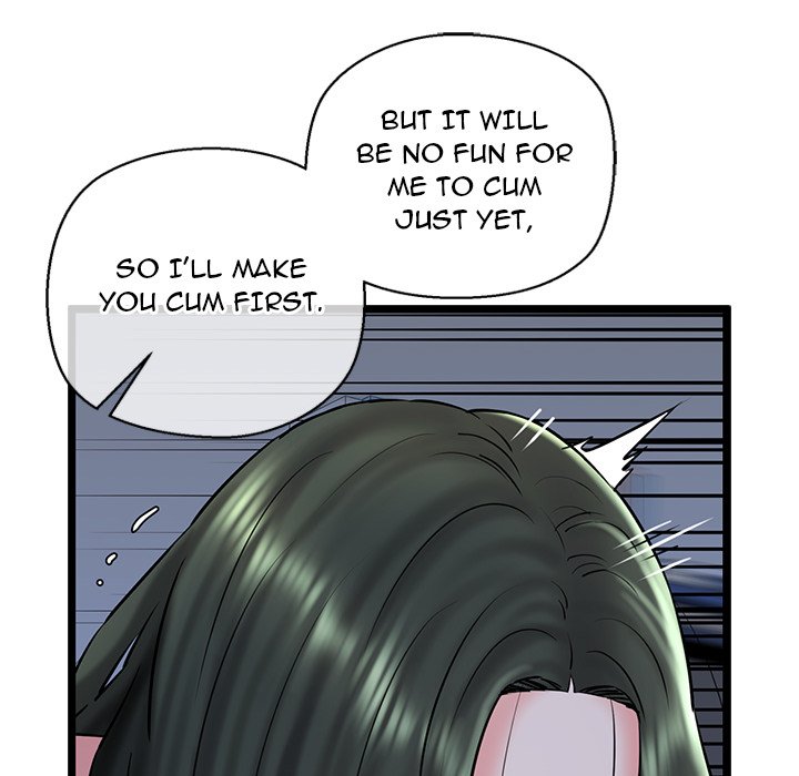 Cheerleader - Chapter 38 Page 74