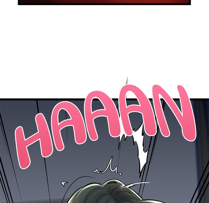 Cheerleader - Chapter 38 Page 83