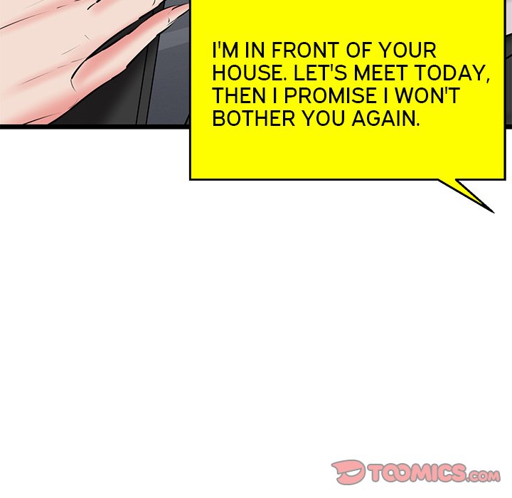 Cheerleader - Chapter 39 Page 129