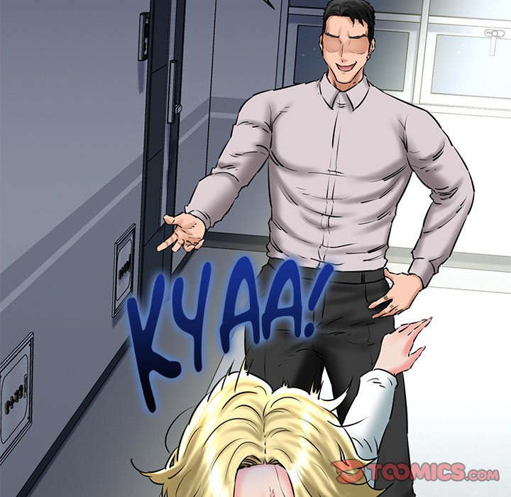 Cheerleader - Chapter 39 Page 147