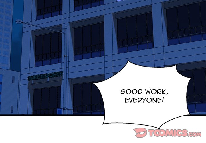 Cheerleader - Chapter 39 Page 3