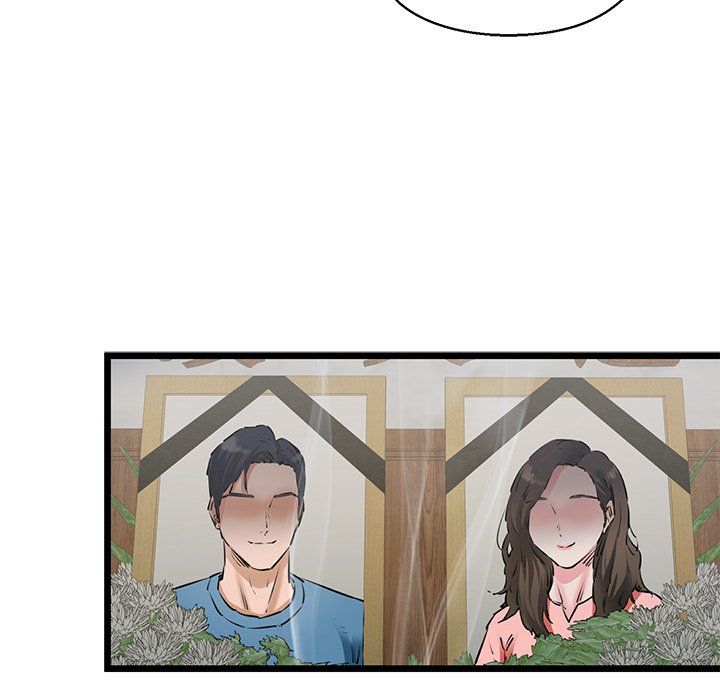 Cheerleader - Chapter 39 Page 33