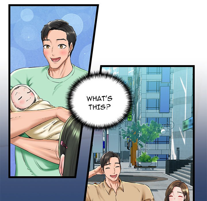 Cheerleader - Chapter 39 Page 34