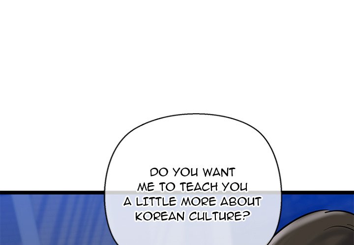 Cheerleader - Chapter 4 Page 1