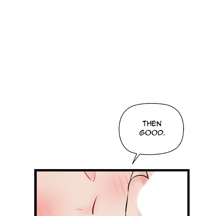 Cheerleader - Chapter 4 Page 116