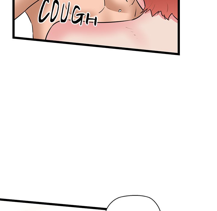 Cheerleader - Chapter 4 Page 143