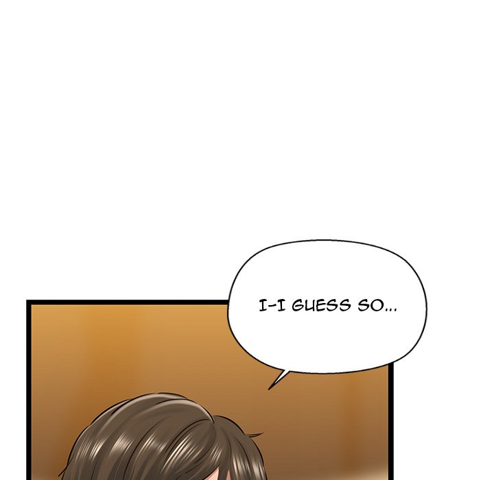 Cheerleader - Chapter 4 Page 147