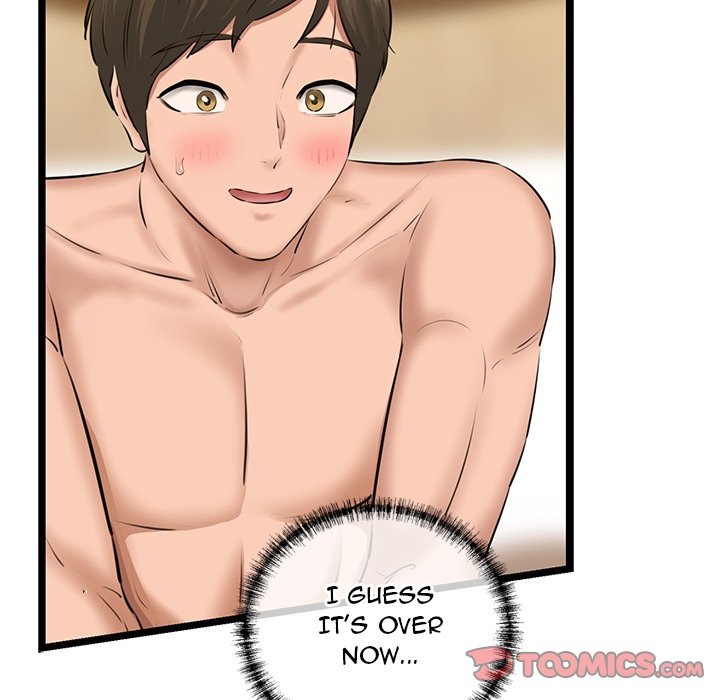 Cheerleader - Chapter 4 Page 148