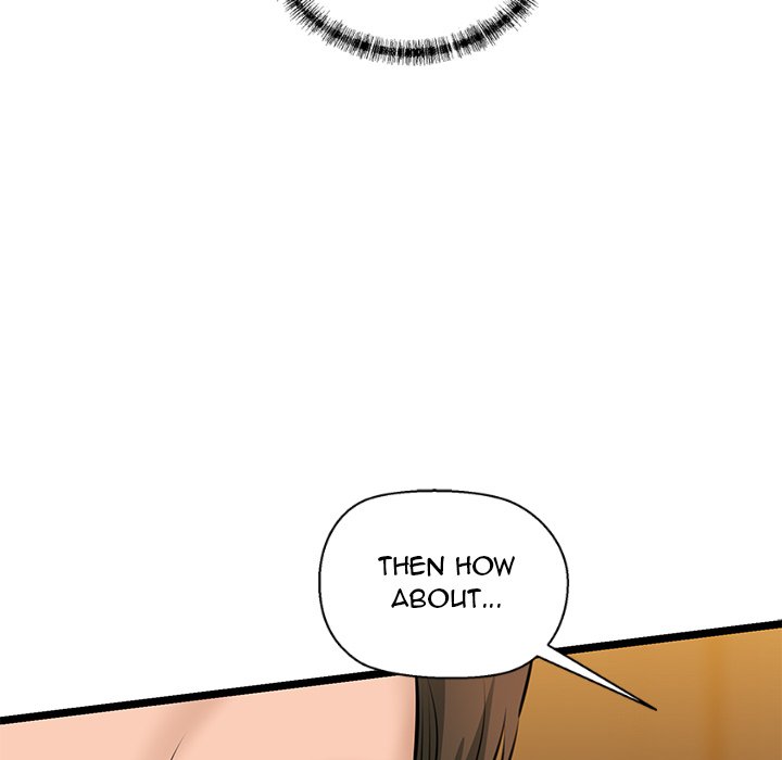 Cheerleader - Chapter 4 Page 149