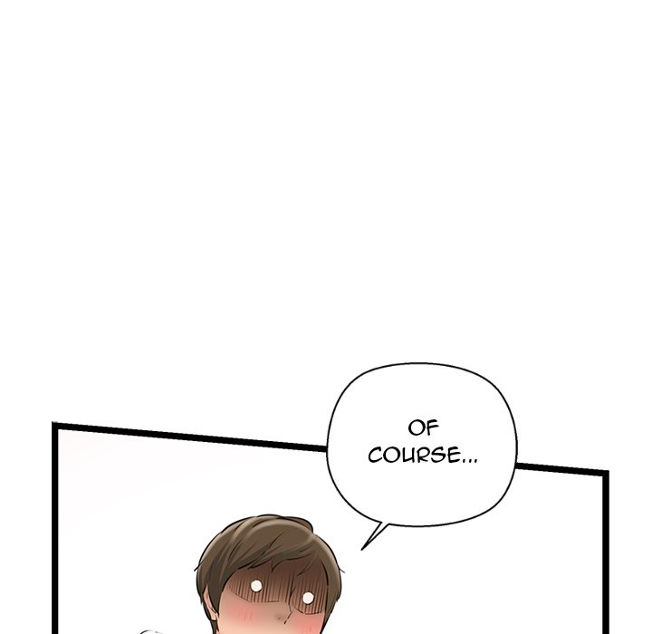 Cheerleader - Chapter 4 Page 154