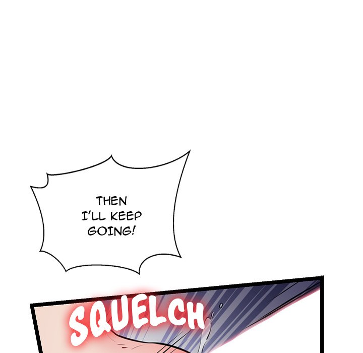 Cheerleader - Chapter 4 Page 168