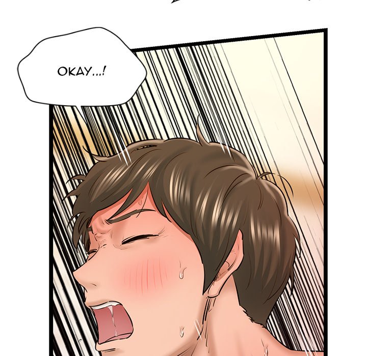 Cheerleader - Chapter 4 Page 176