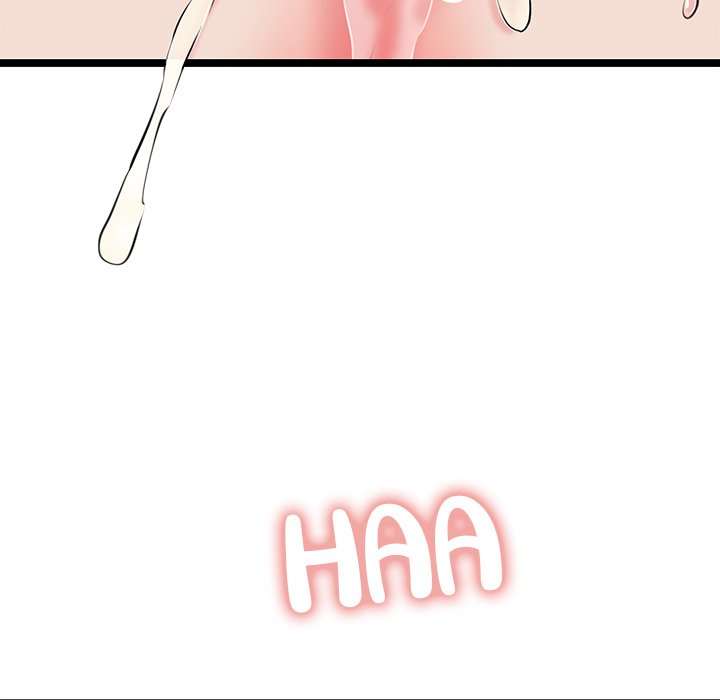 Cheerleader - Chapter 4 Page 179