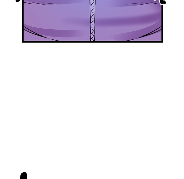 Cheerleader - Chapter 4 Page 18